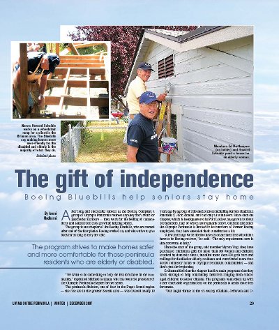 Article
